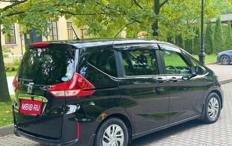 Honda Freed II, 2020 год, 1 500 000 рублей, 4 фотография