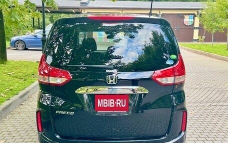Honda Freed II, 2020 год, 1 500 000 рублей, 5 фотография