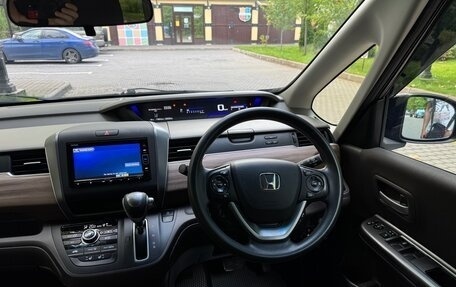 Honda Freed II, 2020 год, 1 500 000 рублей, 15 фотография