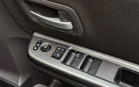 Honda Freed II, 2020 год, 1 500 000 рублей, 20 фотография