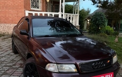 Audi A4, 1995 год, 250 000 рублей, 1 фотография