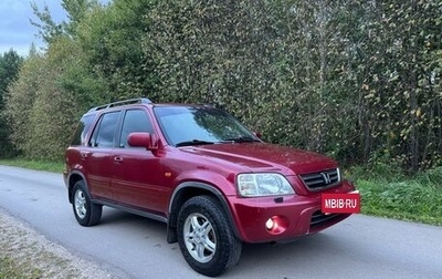 Honda CR-V IV, 1999 год, 420 000 рублей, 1 фотография
