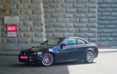 BMW M3, 2012 год, 4 890 000 рублей, 1 фотография