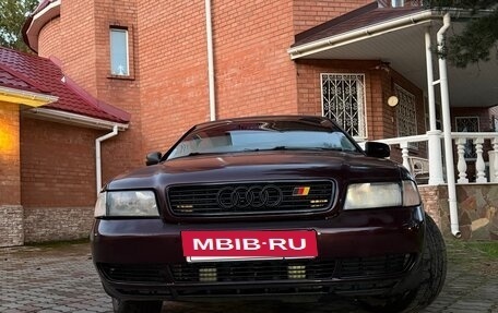 Audi A4, 1995 год, 250 000 рублей, 4 фотография
