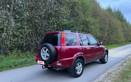Honda CR-V IV, 1999 год, 420 000 рублей, 8 фотография