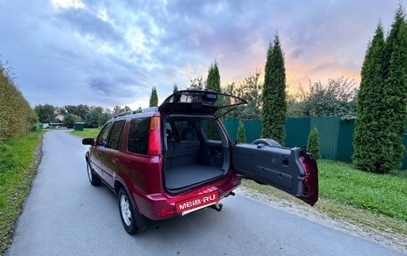 Honda CR-V IV, 1999 год, 420 000 рублей, 12 фотография