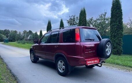 Honda CR-V IV, 1999 год, 420 000 рублей, 7 фотография