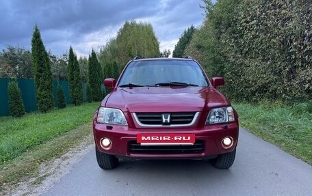 Honda CR-V IV, 1999 год, 420 000 рублей, 3 фотография