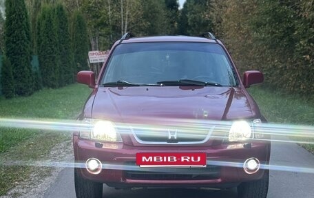 Honda CR-V IV, 1999 год, 420 000 рублей, 5 фотография