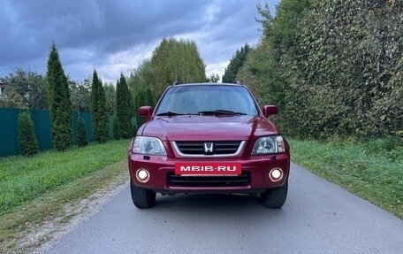 Honda CR-V IV, 1999 год, 420 000 рублей, 2 фотография