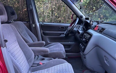 Honda CR-V IV, 1999 год, 420 000 рублей, 15 фотография