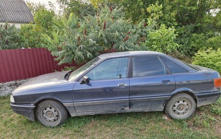 Audi 80, 1988 год, 81 000 рублей, 2 фотография