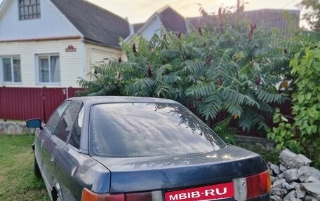 Audi 80, 1988 год, 81 000 рублей, 3 фотография