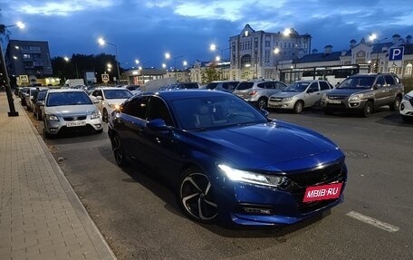 Honda Accord IX рестайлинг, 2019 год, 2 000 000 рублей, 8 фотография