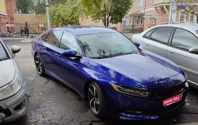 Honda Accord IX рестайлинг, 2019 год, 2 000 000 рублей, 1 фотография