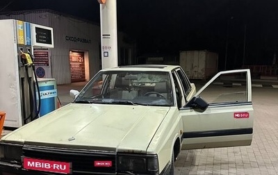 Nissan Laurel VIII, 1986 год, 225 000 рублей, 1 фотография
