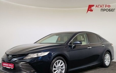 Toyota Camry, 2018 год, 3 090 000 рублей, 1 фотография