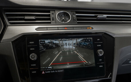 Volkswagen Arteon I, 2020 год, 3 050 000 рублей, 19 фотография