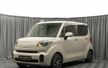 KIA Ray, 2022 год, 1 500 000 рублей, 1 фотография