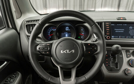 KIA Ray, 2022 год, 1 500 000 рублей, 11 фотография