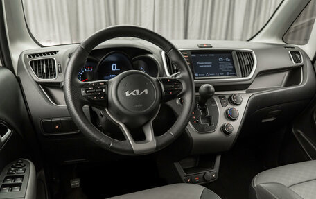 KIA Ray, 2022 год, 1 500 000 рублей, 8 фотография