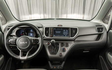 KIA Ray, 2022 год, 1 500 000 рублей, 9 фотография