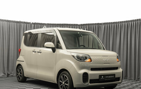 KIA Ray, 2022 год, 1 500 000 рублей, 2 фотография
