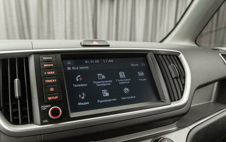 KIA Ray, 2022 год, 1 500 000 рублей, 21 фотография