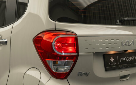 KIA Ray, 2022 год, 1 500 000 рублей, 27 фотография