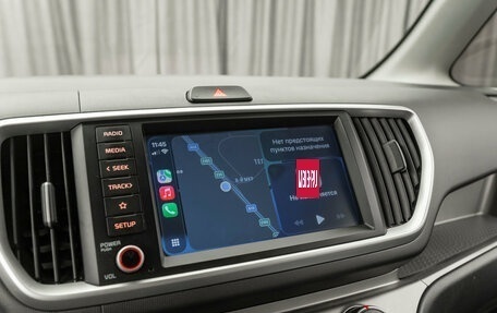 KIA Ray, 2022 год, 1 500 000 рублей, 24 фотография
