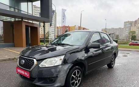 Datsun on-DO I рестайлинг, 2015 год, 209 000 рублей, 1 фотография