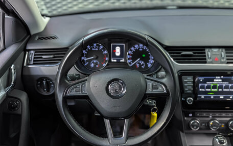 Skoda Octavia, 2016 год, 1 385 000 рублей, 15 фотография