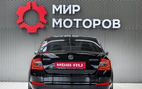 Skoda Octavia, 2016 год, 1 385 000 рублей, 5 фотография