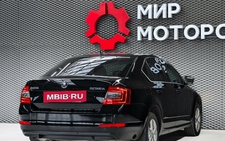 Skoda Octavia, 2016 год, 1 385 000 рублей, 4 фотография