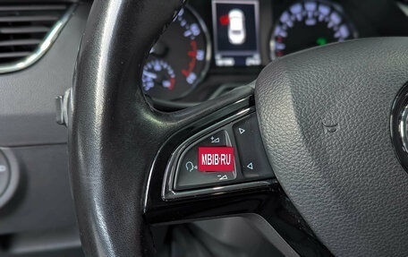 Skoda Octavia, 2016 год, 1 385 000 рублей, 21 фотография