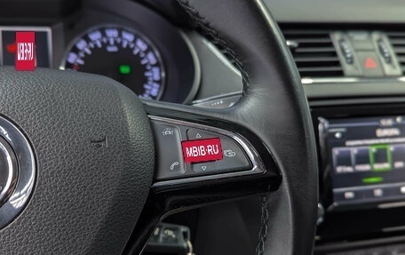 Skoda Octavia, 2016 год, 1 385 000 рублей, 22 фотография