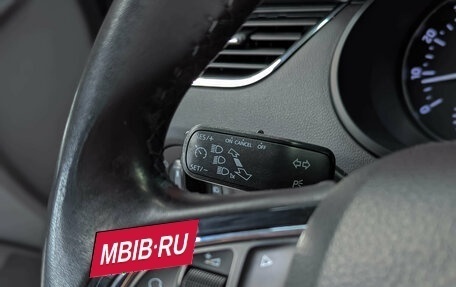 Skoda Octavia, 2016 год, 1 385 000 рублей, 25 фотография