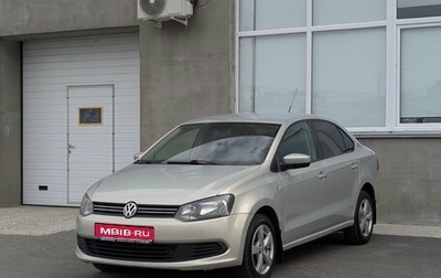 Volkswagen Polo VI (EU Market), 2011 год, 585 000 рублей, 1 фотография