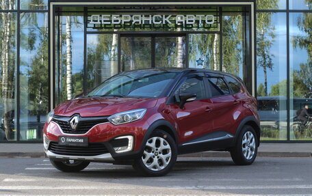 Renault Kaptur I рестайлинг, 2018 год, 1 345 000 рублей, 1 фотография