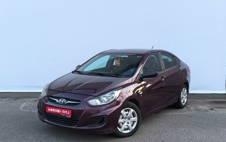 Hyundai Solaris II рестайлинг, 2013 год, 840 000 рублей, 1 фотография