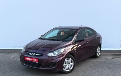 Hyundai Solaris II рестайлинг, 2013 год, 840 000 рублей, 1 фотография