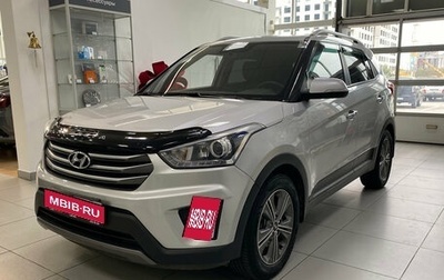 Hyundai Creta I рестайлинг, 2018 год, 1 490 000 рублей, 1 фотография