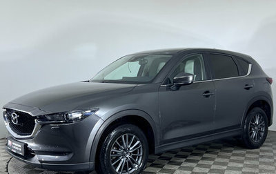 Mazda CX-5 II, 2019 год, 2 497 000 рублей, 1 фотография