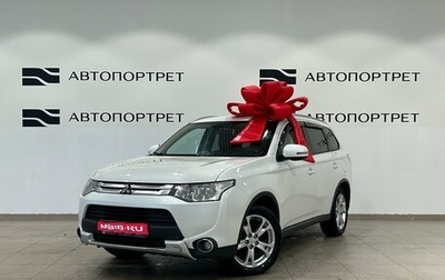 Mitsubishi Outlander III рестайлинг 3, 2014 год, 1 199 000 рублей, 1 фотография