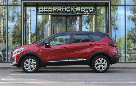 Renault Kaptur I рестайлинг, 2018 год, 1 345 000 рублей, 2 фотография