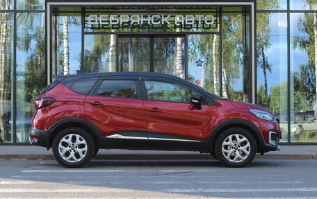 Renault Kaptur I рестайлинг, 2018 год, 1 345 000 рублей, 3 фотография