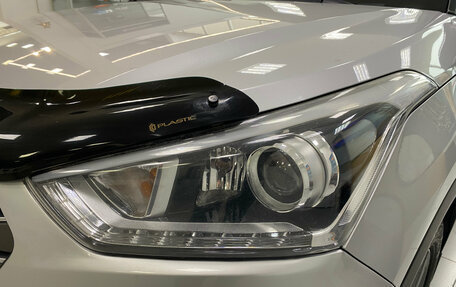 Hyundai Creta I рестайлинг, 2018 год, 1 490 000 рублей, 2 фотография