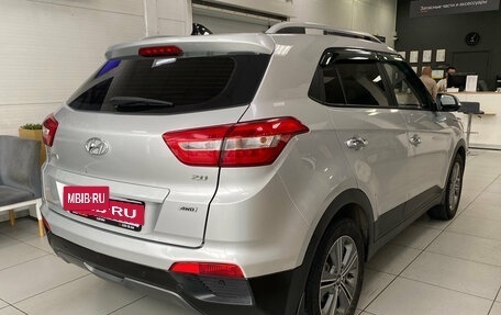 Hyundai Creta I рестайлинг, 2018 год, 1 490 000 рублей, 6 фотография