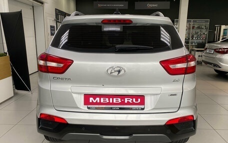 Hyundai Creta I рестайлинг, 2018 год, 1 490 000 рублей, 8 фотография