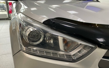 Hyundai Creta I рестайлинг, 2018 год, 1 490 000 рублей, 5 фотография